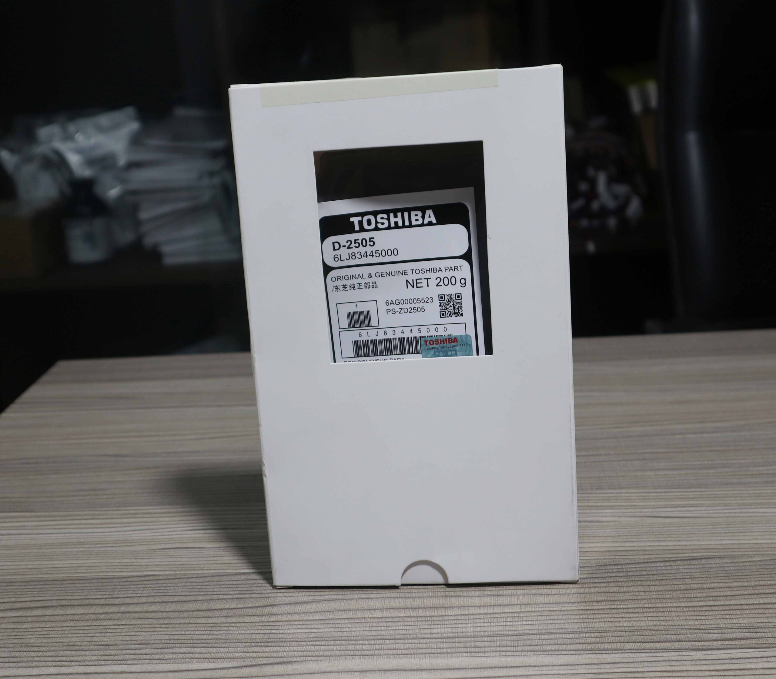 Toshiba D-2505 Developer for e-Studio 2005 / 2305 / 2505 - Image 2