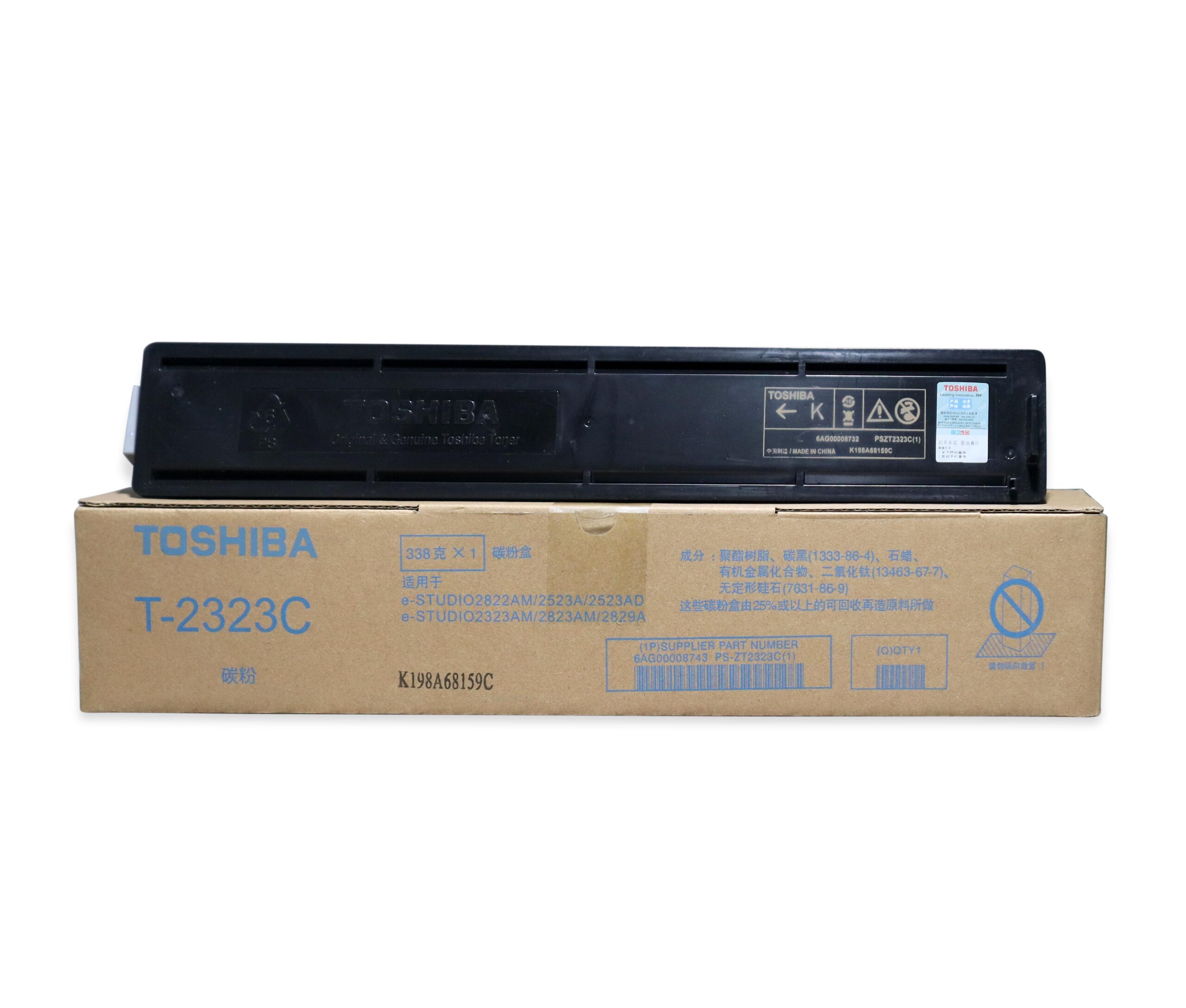 Premium Compatible T-2323C Toner Cartridge (A-Grade) for Toshiba e-Studio