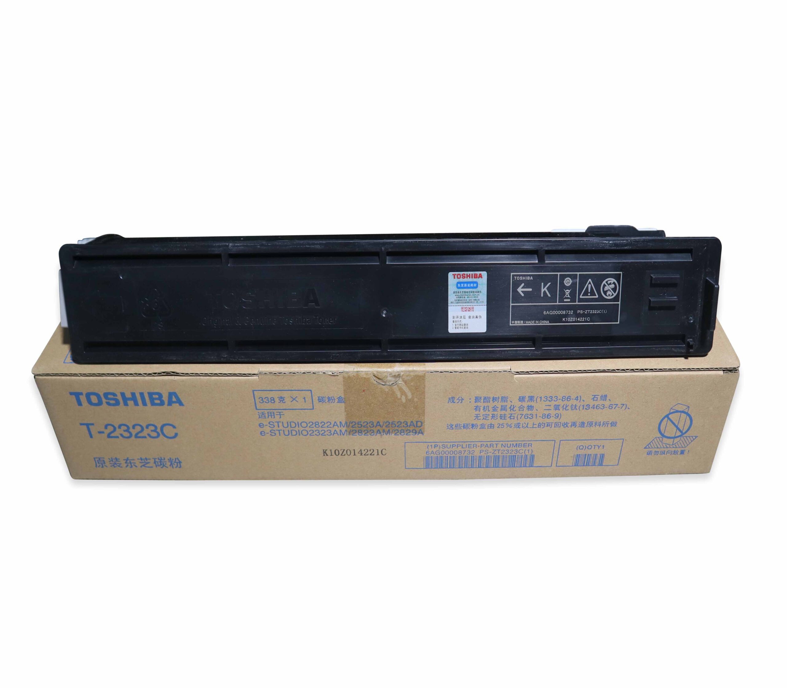 T-2323C Master Copy Toner Cartridge for Toshiba e-Studio Series